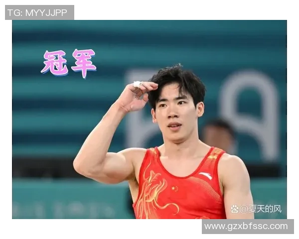体操运动员的坚韧与荣耀：从挑战极限到赢得世界的每一步成长