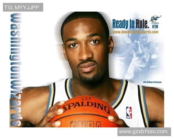 阿里纳斯条款对NBA薪资结构的影响及其背后意义解析 阿里纳斯条款对NBA薪资结构的影响及其背后意义解析