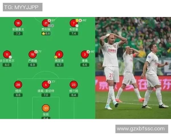 深圳足球队中路突破战术解析与实战应用探讨 深圳足球队中路突破战术解析与实战应用探讨