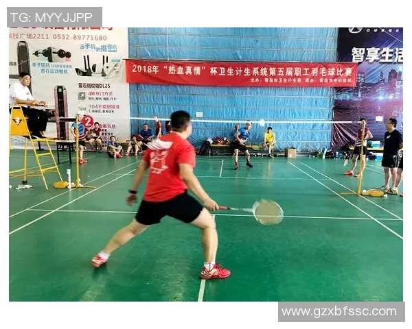 羽毛球的魅力与团队精神：深入南京羽毛球队的协作之道