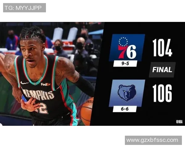 西安网球队快攻战术分析及其在比赛中的成败得失探讨 西安网球队快攻战术分析及其在比赛中的成败得失探讨