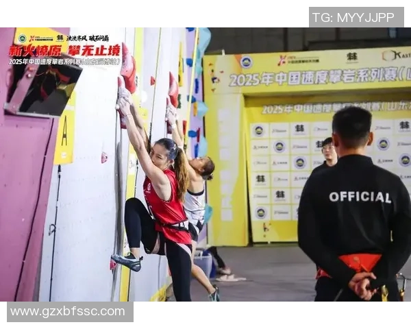 重庆攀岩队与上海攀岩队的对决分析与战术探讨 重庆攀岩队与上海攀岩队的对决分析与战术探讨