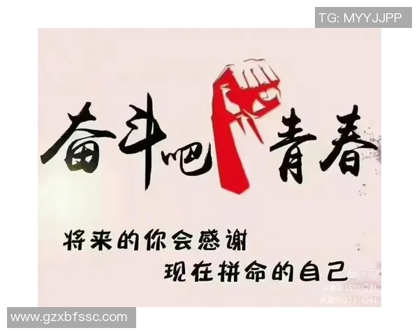 高峰：从足球场上的拼搏到人生的跨越，探索中国足球传奇人物的心路历程