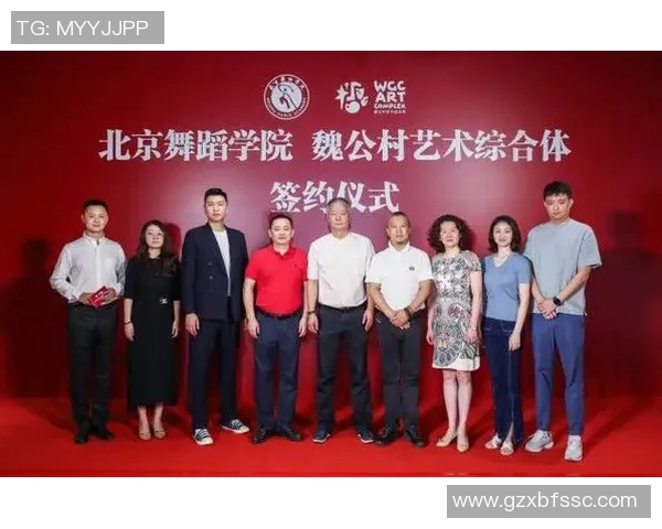 运动与舞蹈融合的创新教学模式探索与实践分析