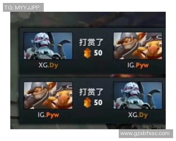 DOTA2热议IG战队比赛速度引发的争议与讨论分析