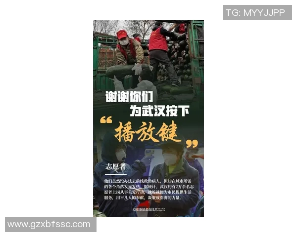 IG的蜕变之旅:从巅峰到重生的英雄联盟纪实 IG的蜕变之旅:从巅峰到重生的英雄联盟纪实