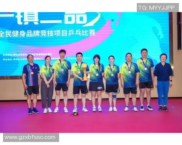 上海乒乓球队选拔赛特别报道展现逆袭之旅的精彩瞬间与奋斗精神 上海乒乓球队选拔赛特别报道展现逆袭之旅的精彩瞬间与奋斗精神