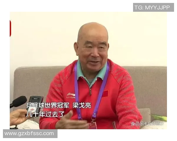 乒乓球传奇揭秘:深入分析北京乒乓球队员的个人技术与实力 乒乓球传奇揭秘:深入分析北京乒乓球队员的个人技术与实力