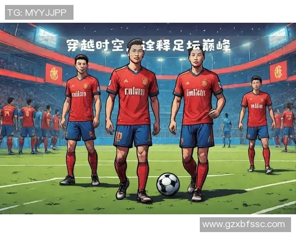全球足球明星身价排行榜揭晓谁是身价最高的球员与背后的故事 全球足球明星身价排行榜揭晓谁是身价最高的球员与背后的故事